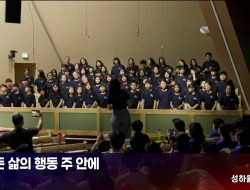 20260830 반석찬양축제 초등부