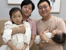 새로 등록한 교인 입니다.